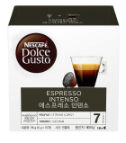 Espresso intenso