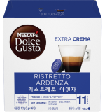 Ristretto Ardenza Box